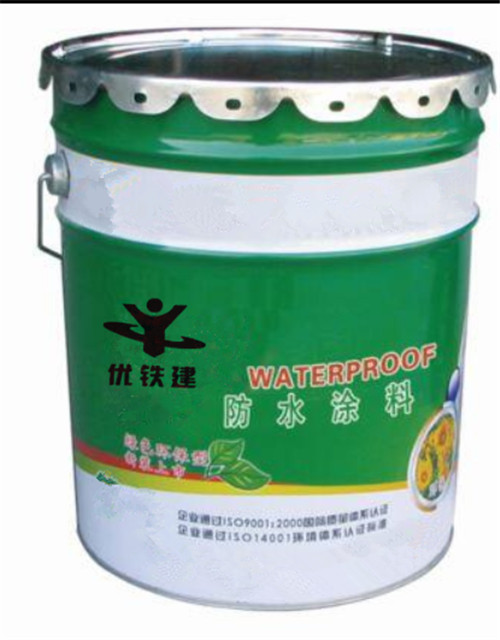 河南防水涂料施工